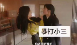 原配打小三视频,现场视频曝光引发网友热议