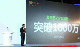 全网vip视频解析,解锁海量影视资源，畅享观影新体验