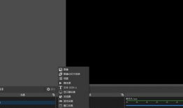 视频录制工具,功能解析与使用技巧